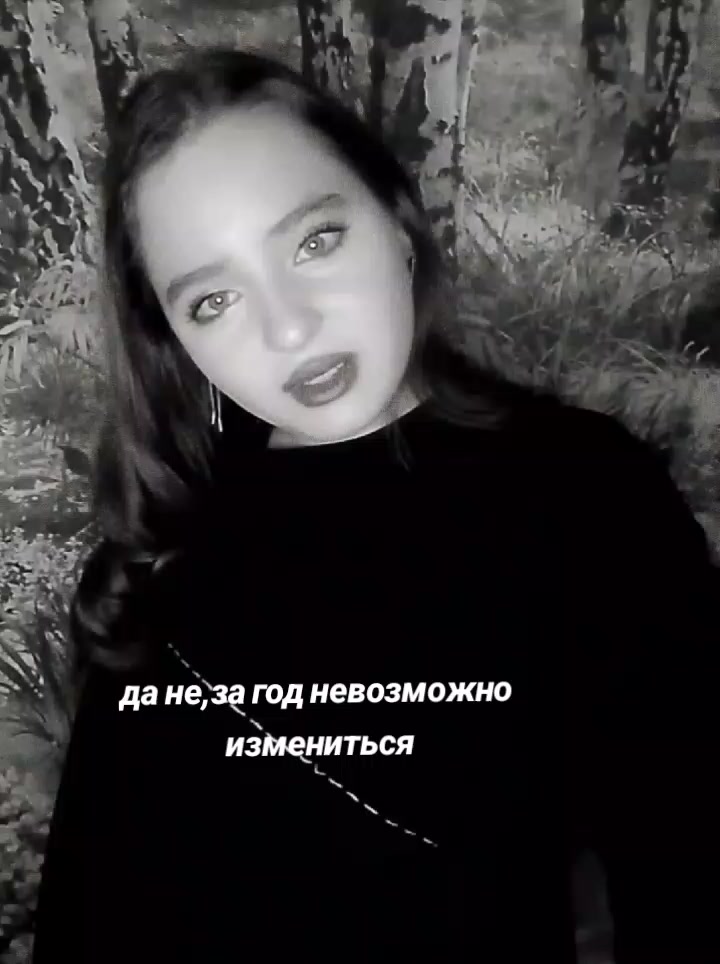 @записки химари🕊️