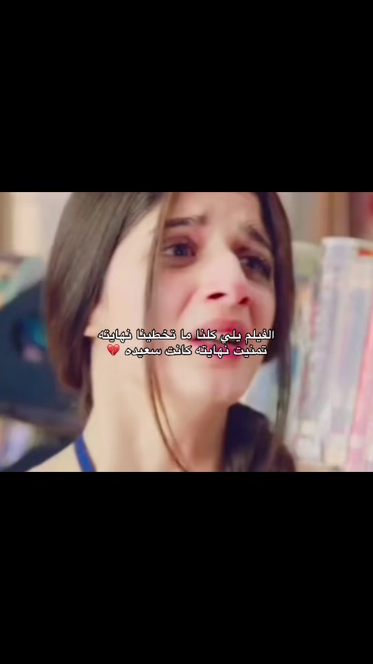 @bollywood ❤️&zwj;🔥