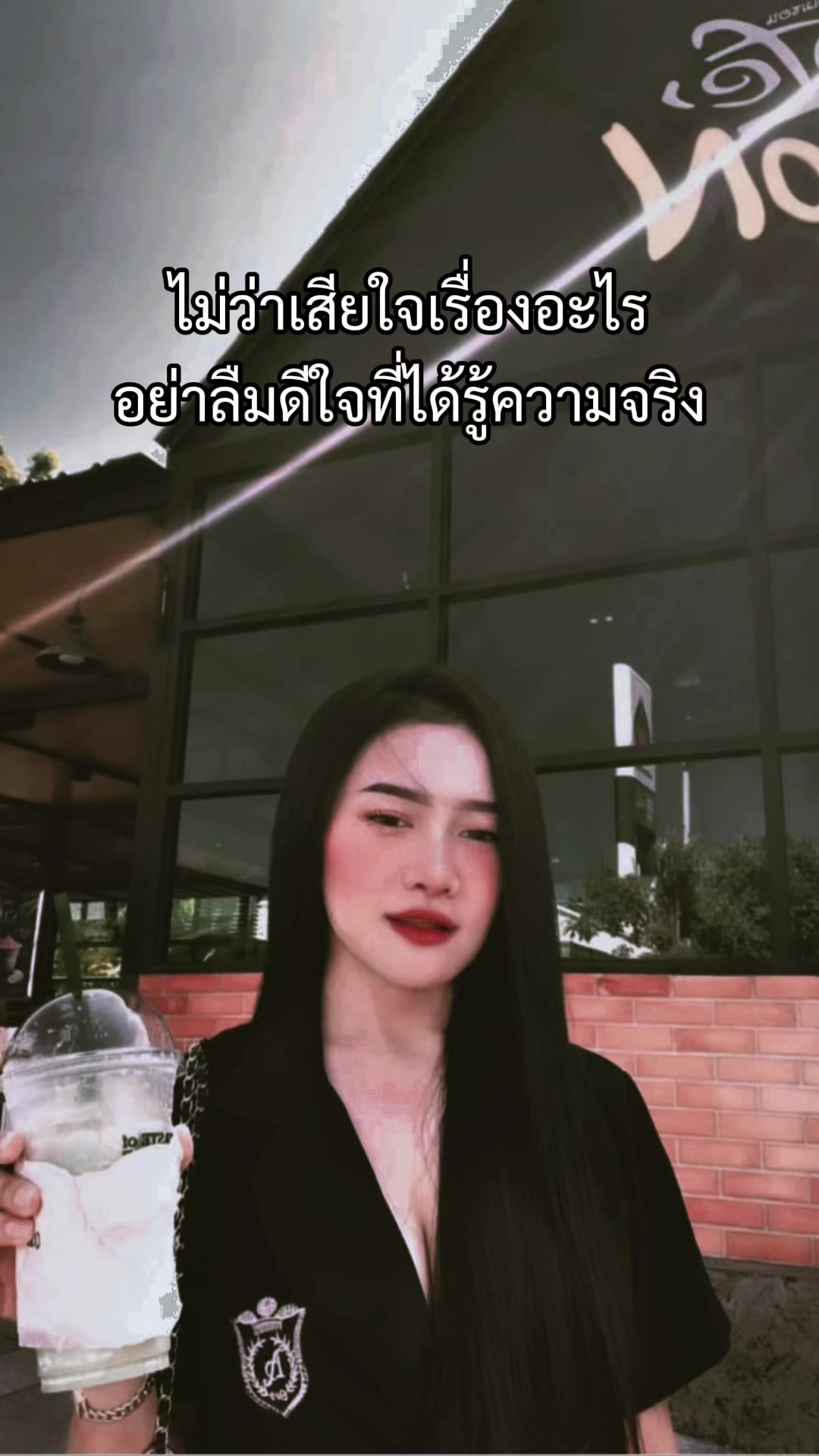 @มด.