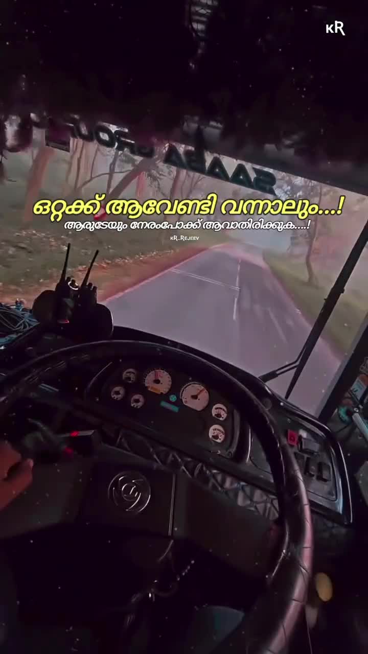 @🅚︎🅛︎ 34 ബസ്പ്രേമി