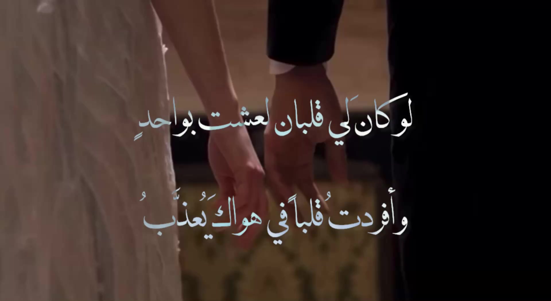 @مِـــيـــلان .