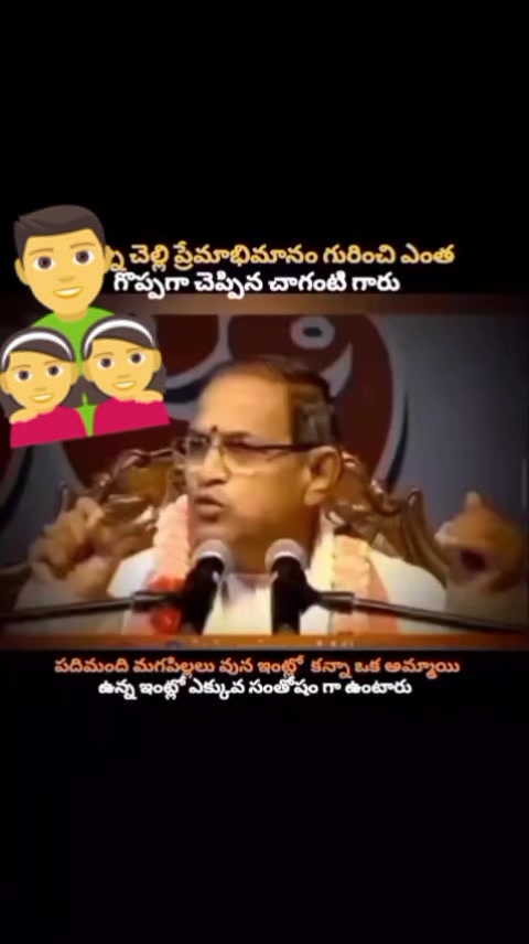 @💞💞💞 ఎం వరలక్ష్మి💕💕💕