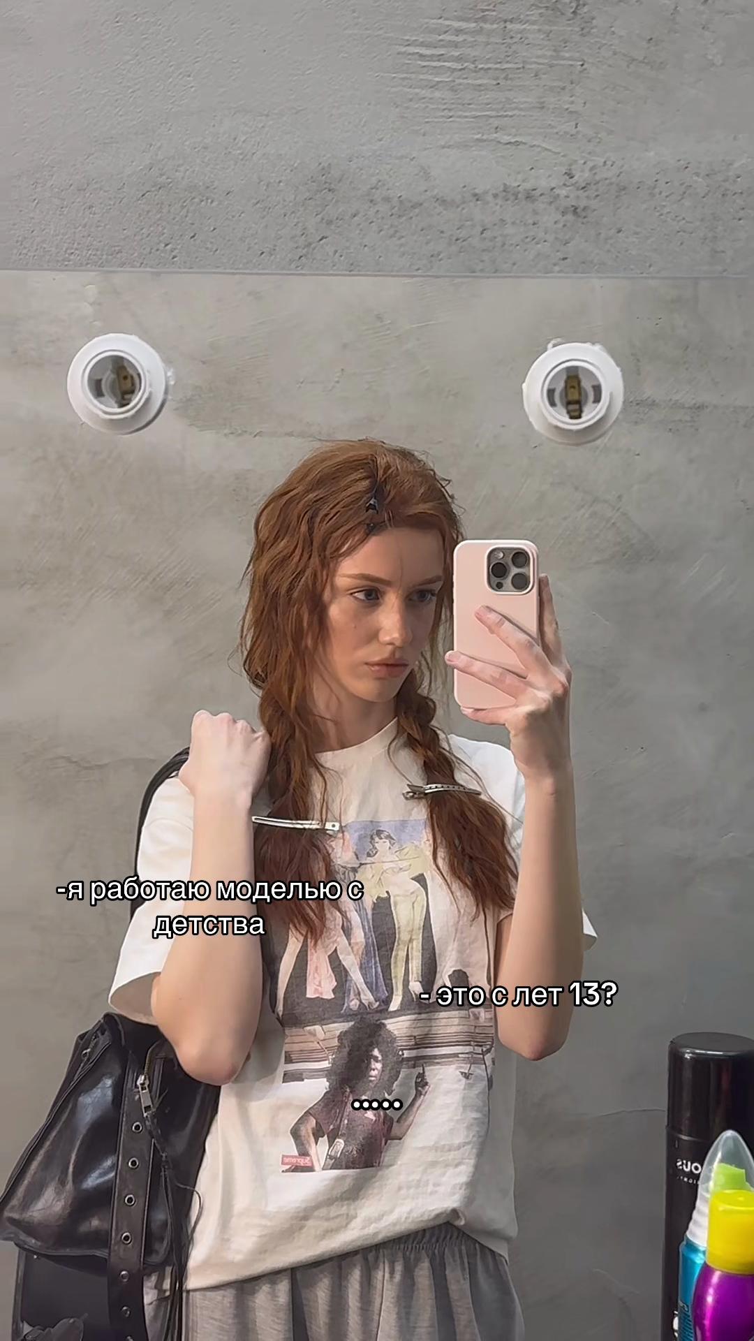 @адiдасовка