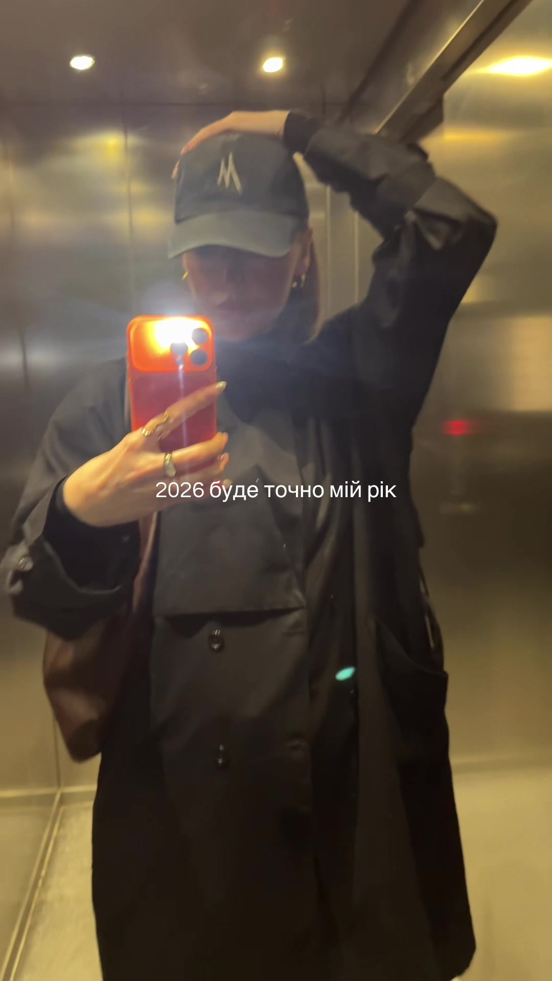 @ItsTanyaTime 🇺🇦