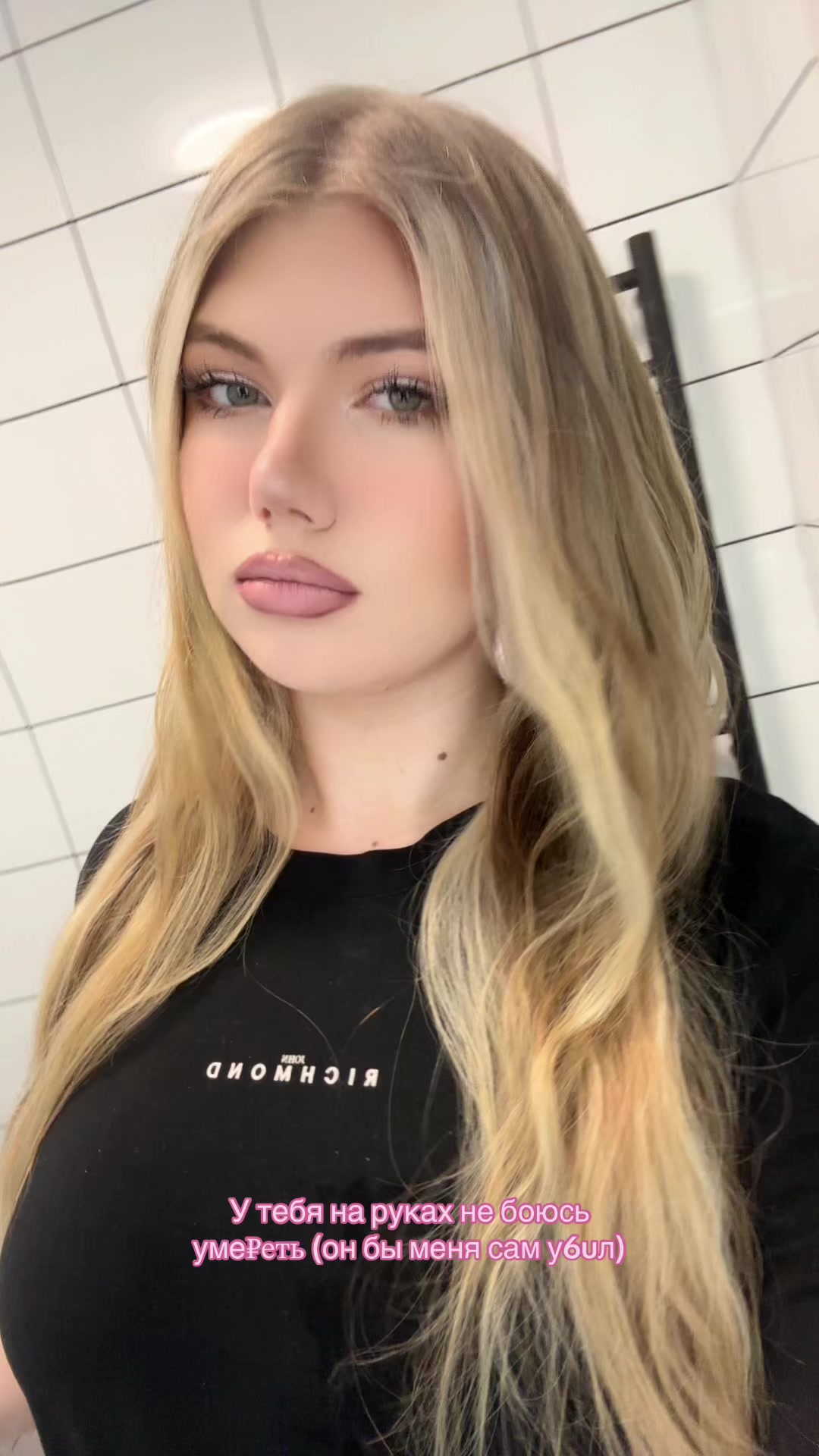 @🦋🤍