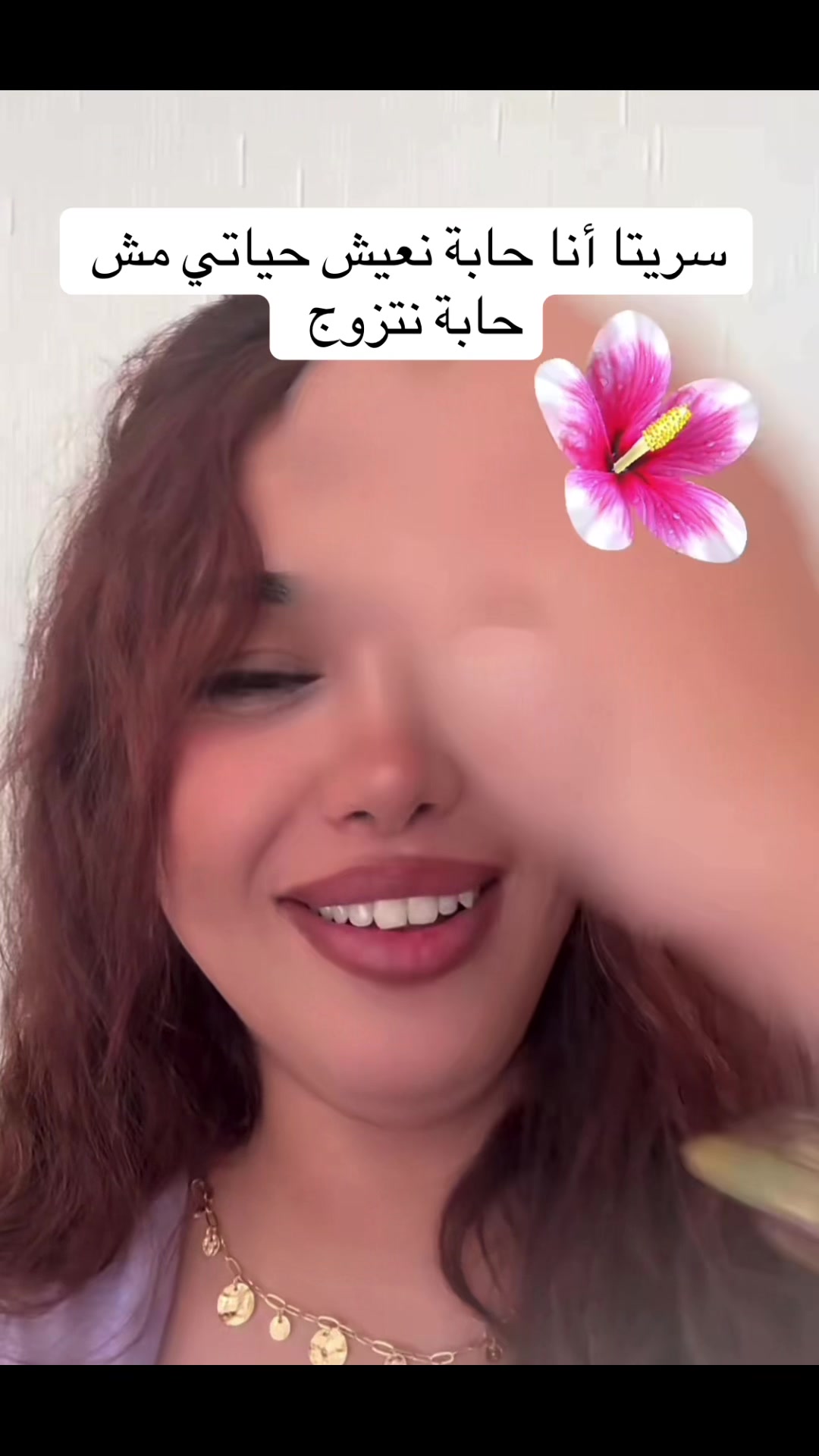 @مصممة