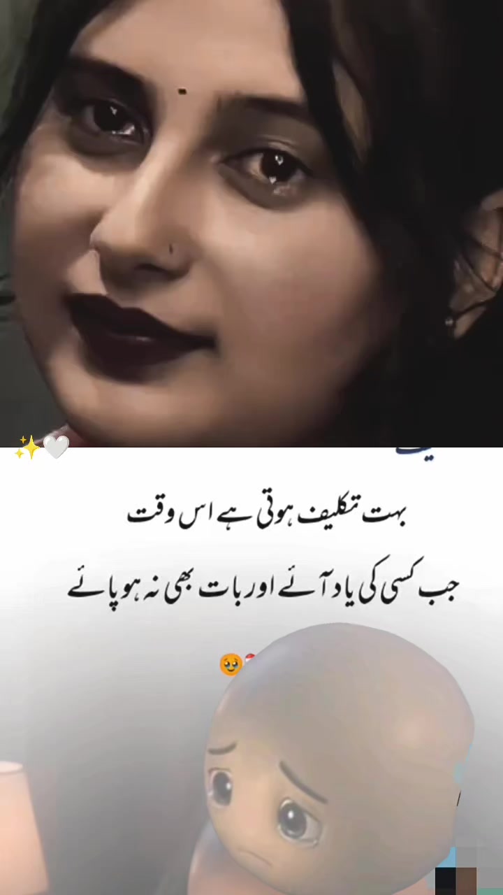 @SAHIL