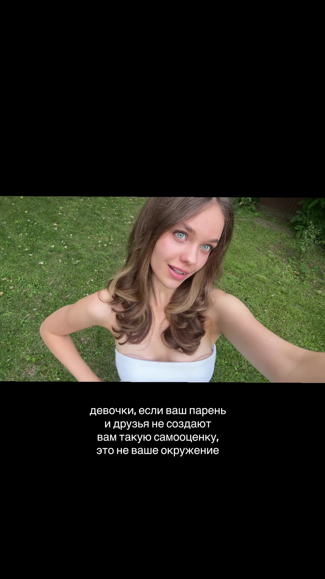 @merryvitt