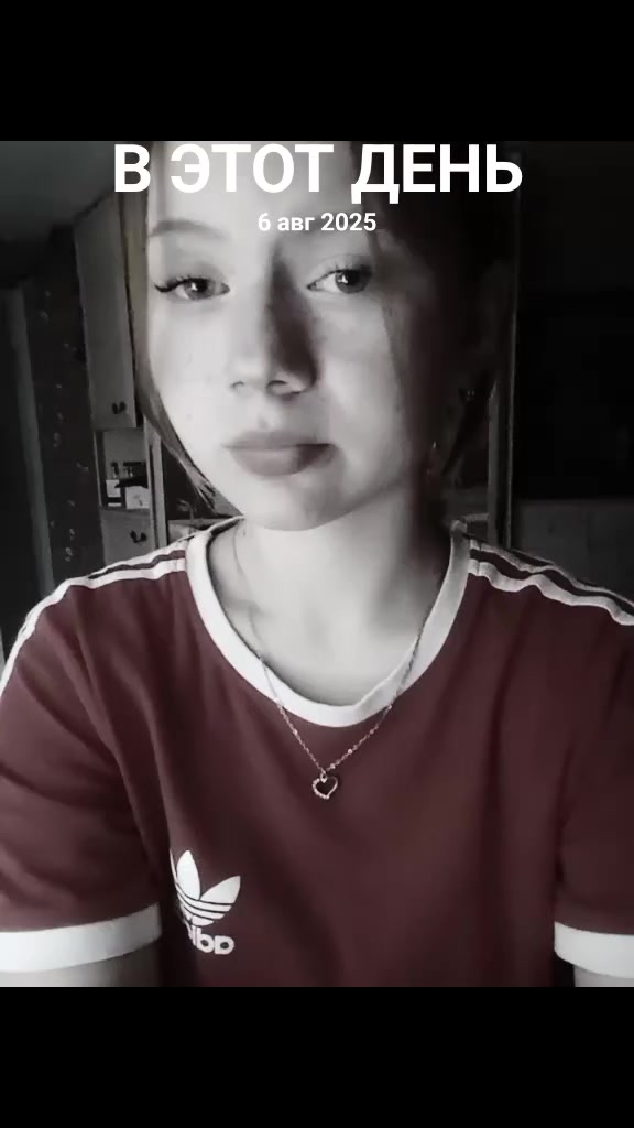 @тгк: Vosofika🌺