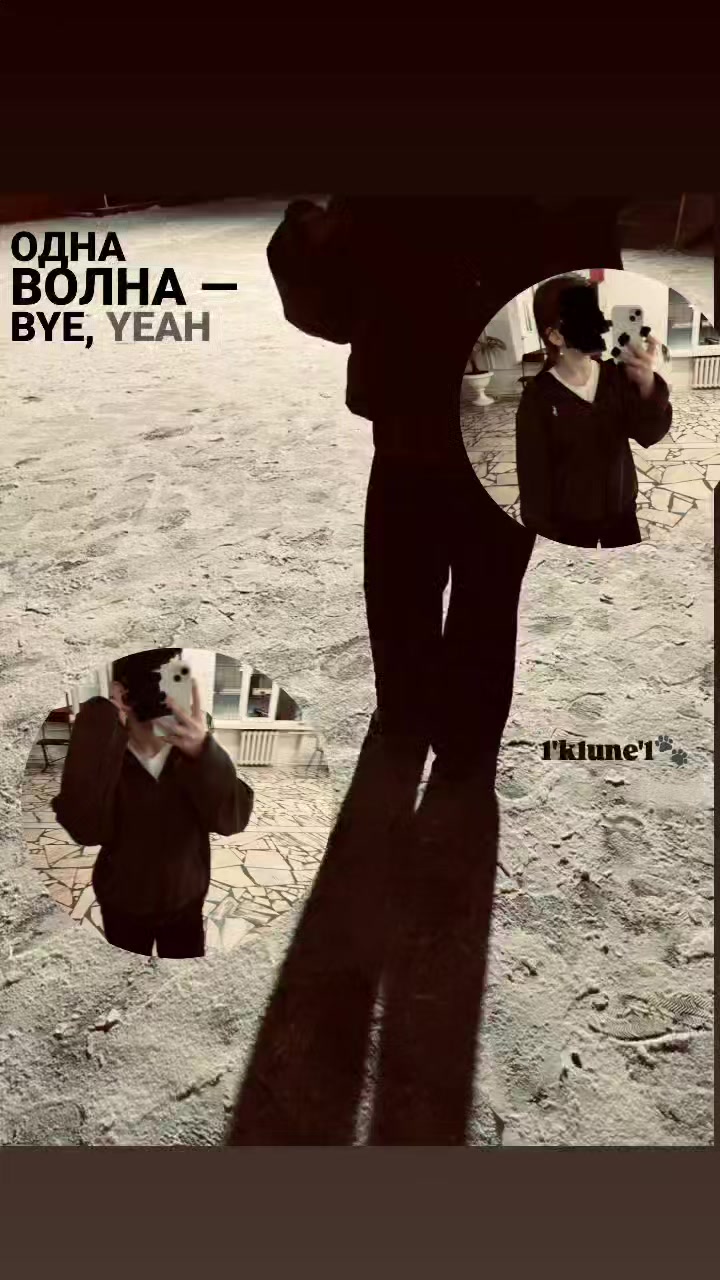 @𝐞𝐦𝐢𝐤𝐚_𝟎𝟕😸