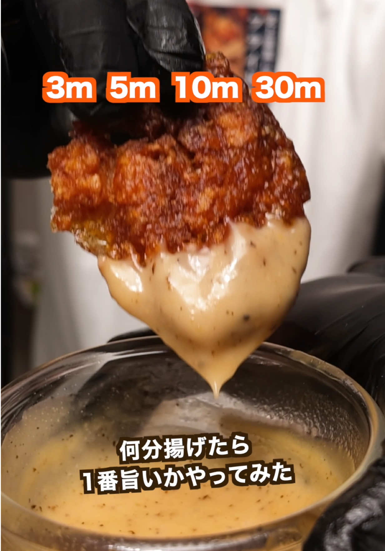 @ポテトのタカタク🥔