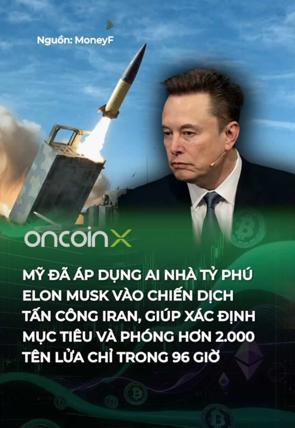 @Oncoin X