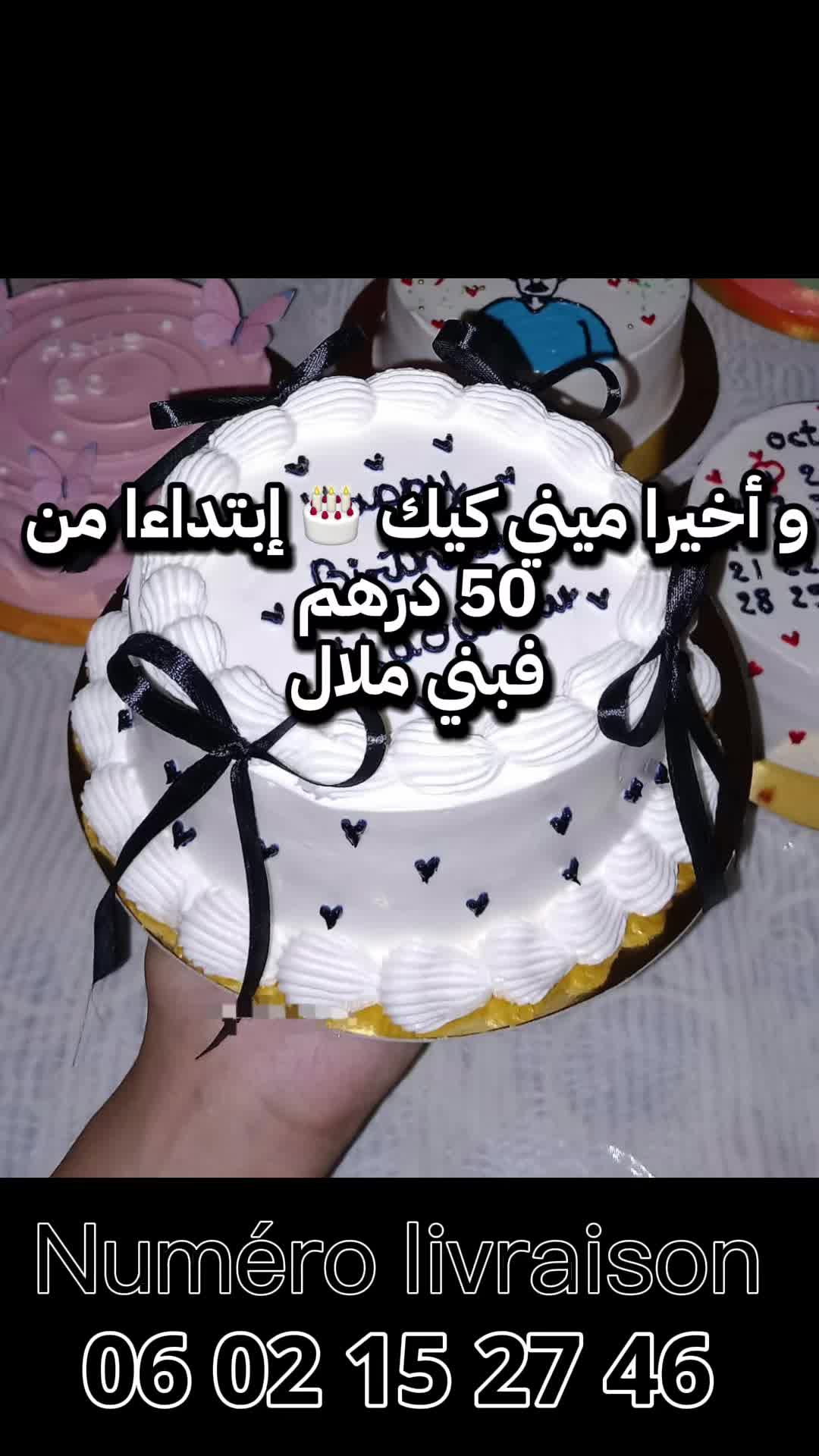@atlasdelivery.ma