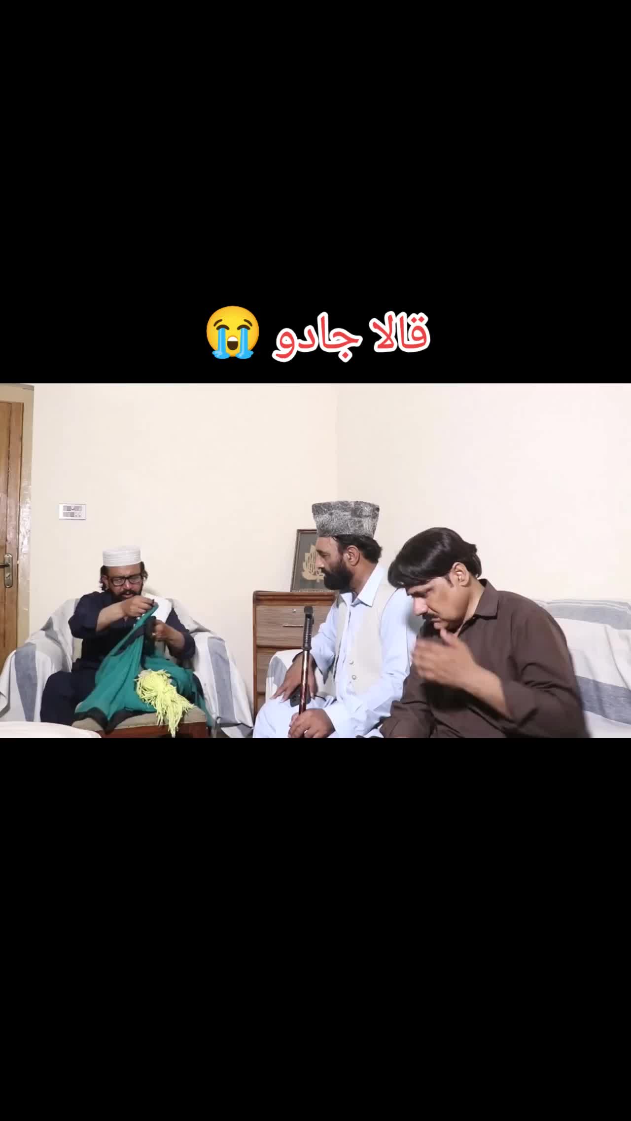 @zafariqbalsawabiwal