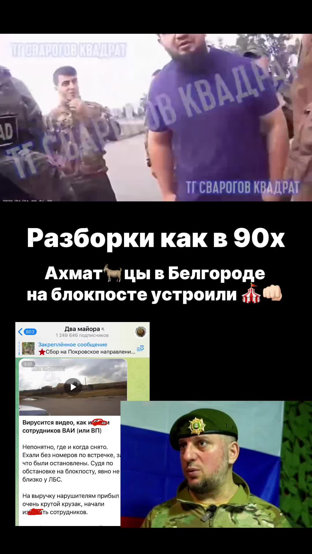@🇷🇺Славянская брюнетка🇷🇺