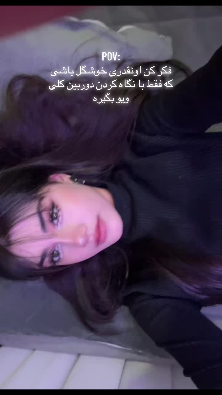 @Elina