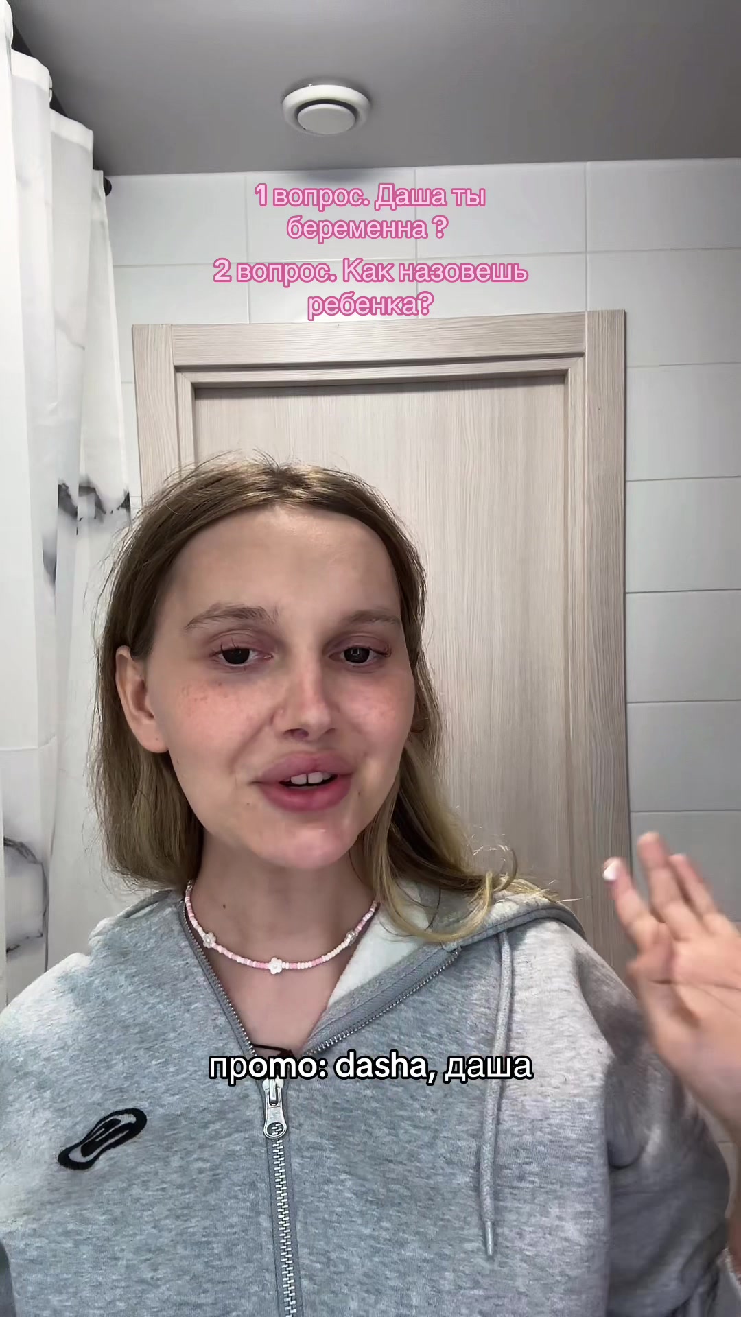 @Даша Корейка