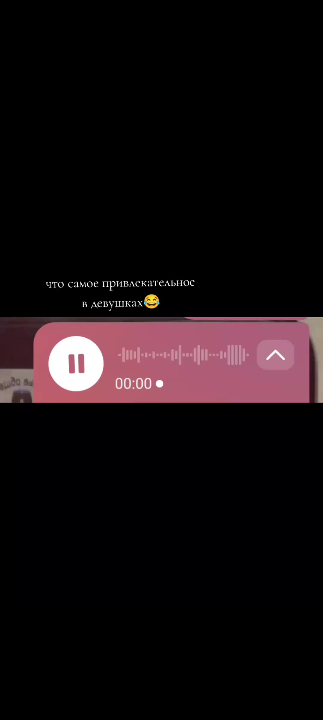 @✨🎀
