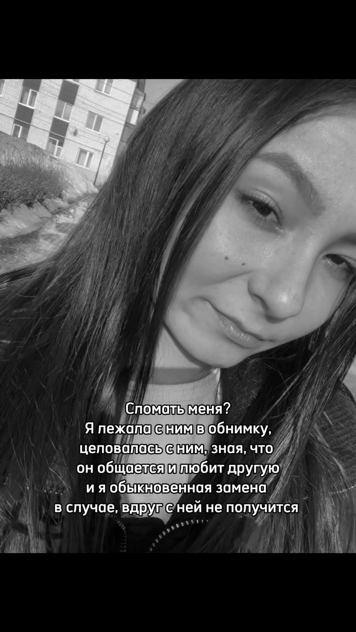 @semahf😜