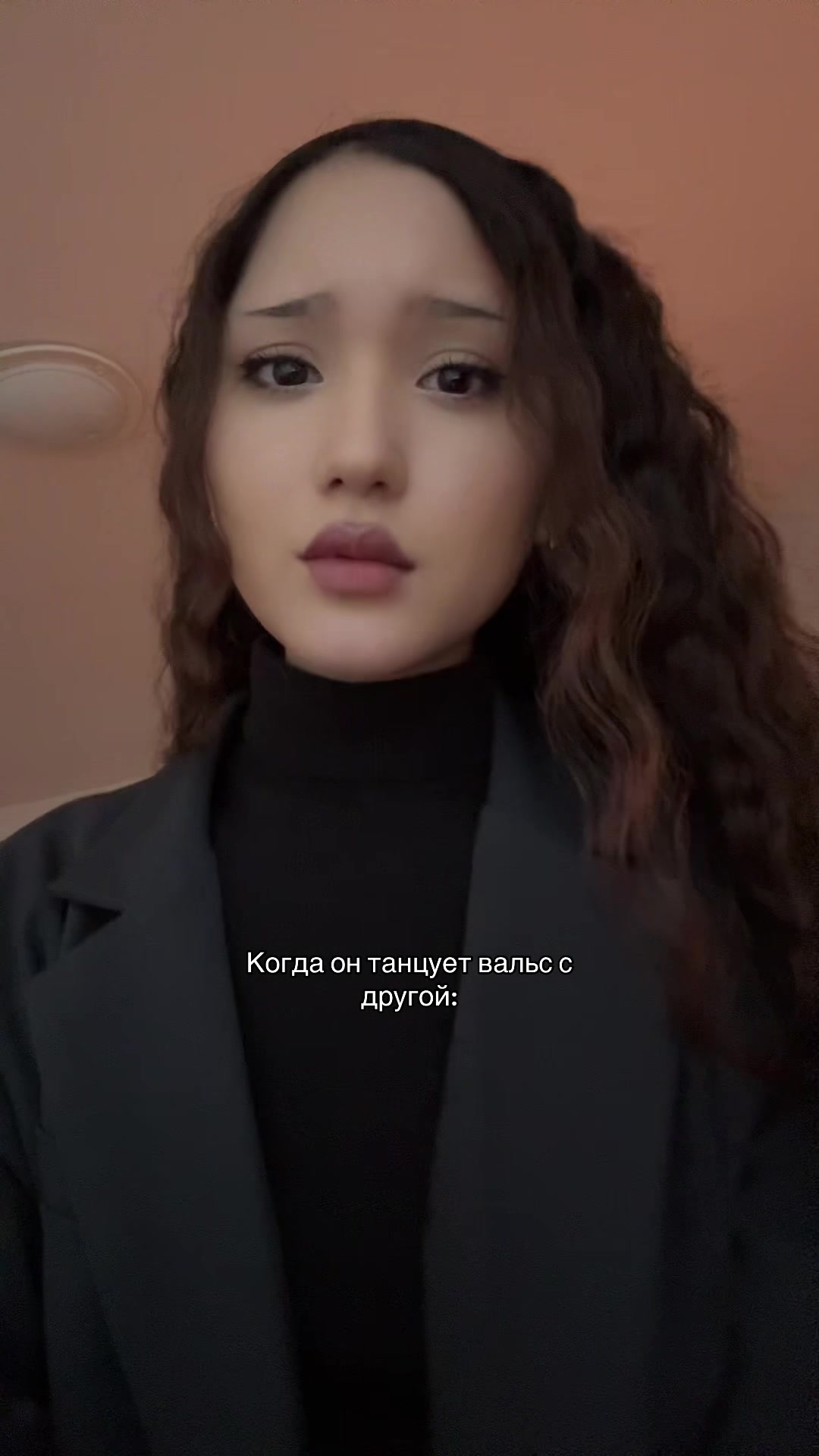 @дива