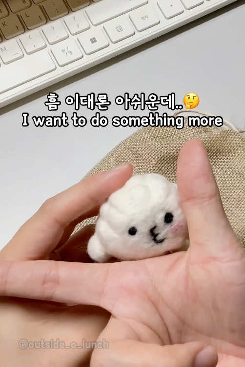 @Inside