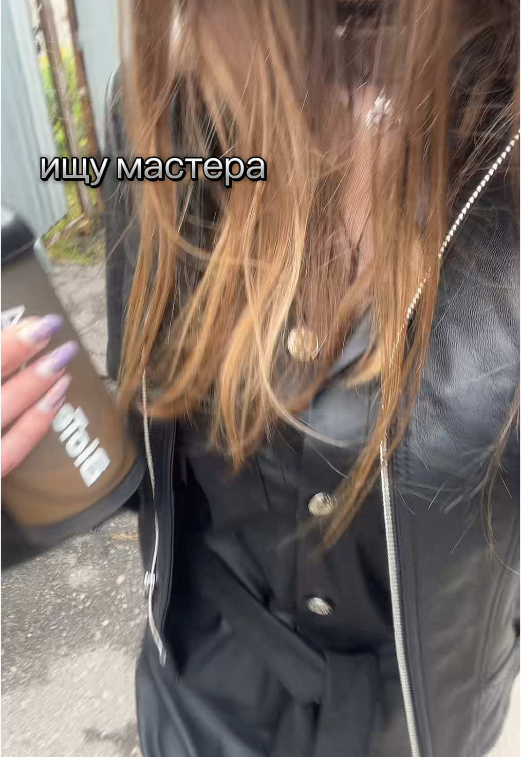 @Zolotoy_Manager🥰