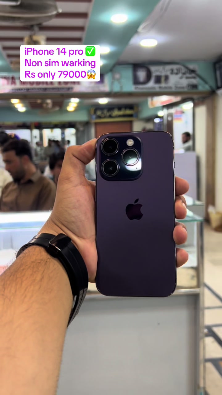 @All Zabi Mobile Center📱