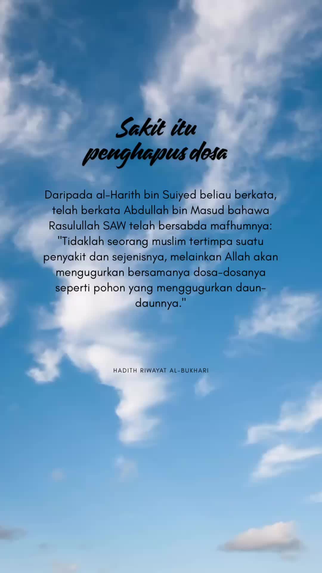 @DeoDeen