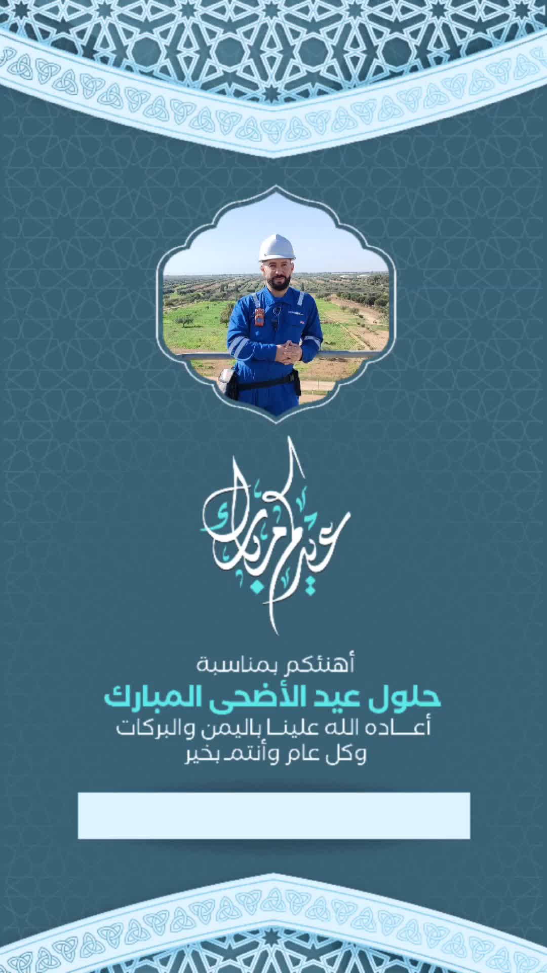 @ْ