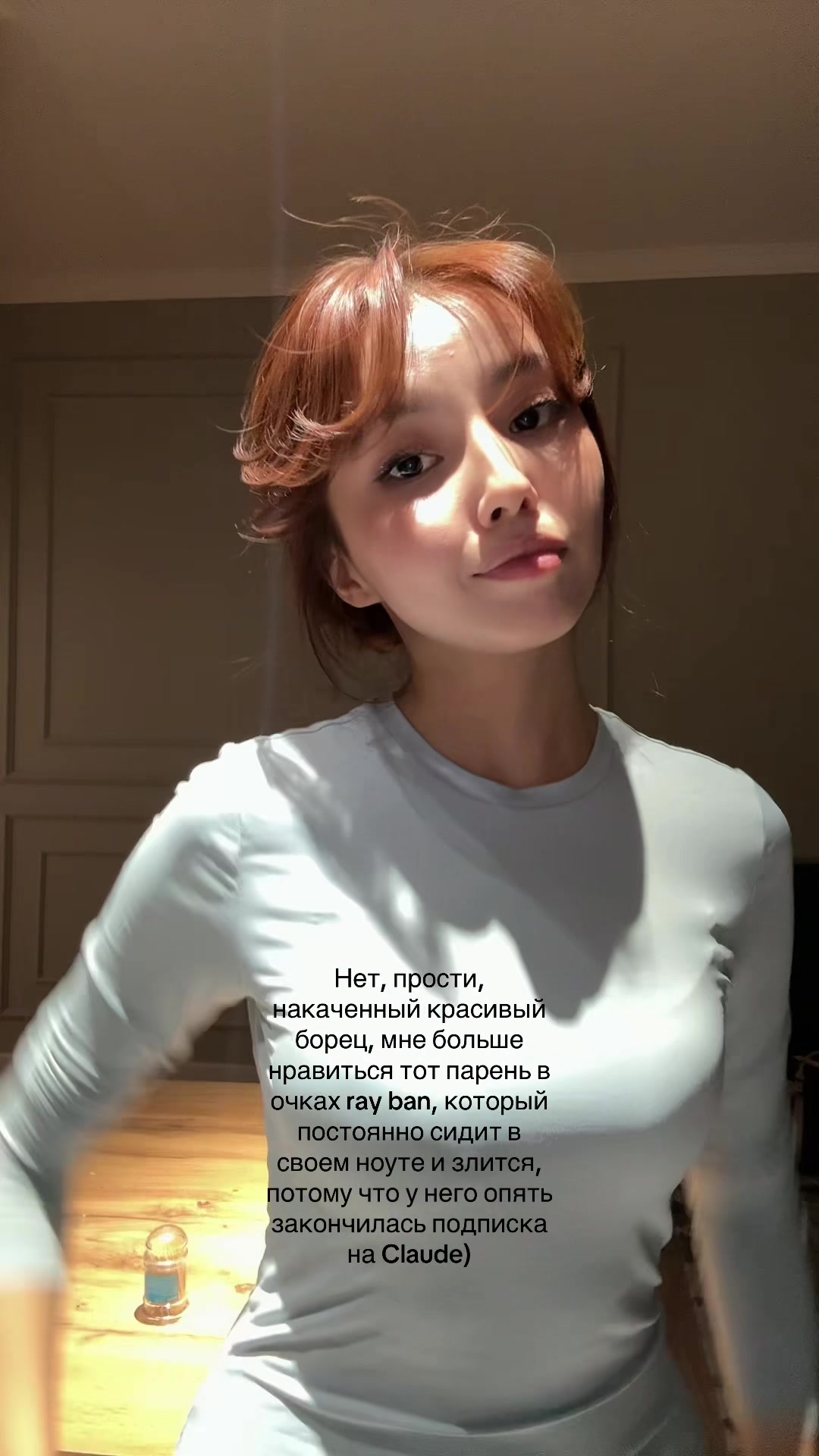 @Aяш