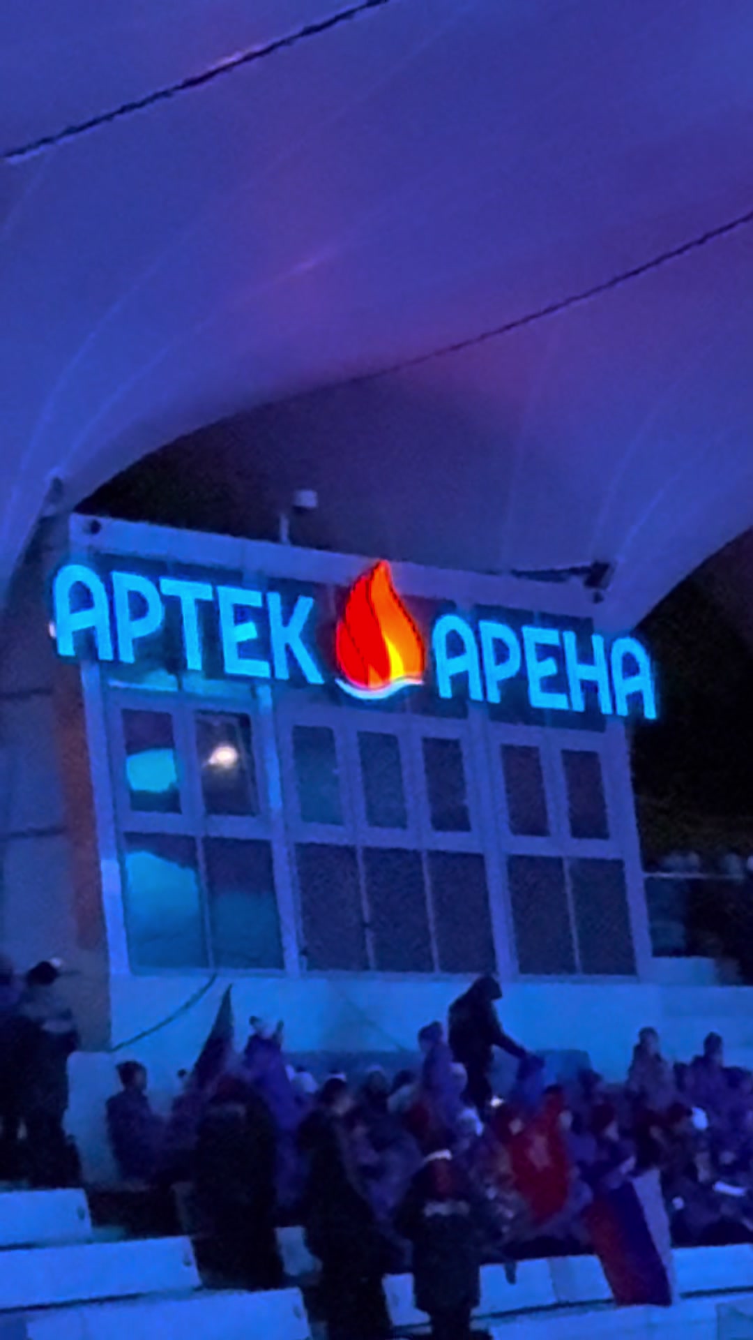 @тгк: КСЕНЛИКС