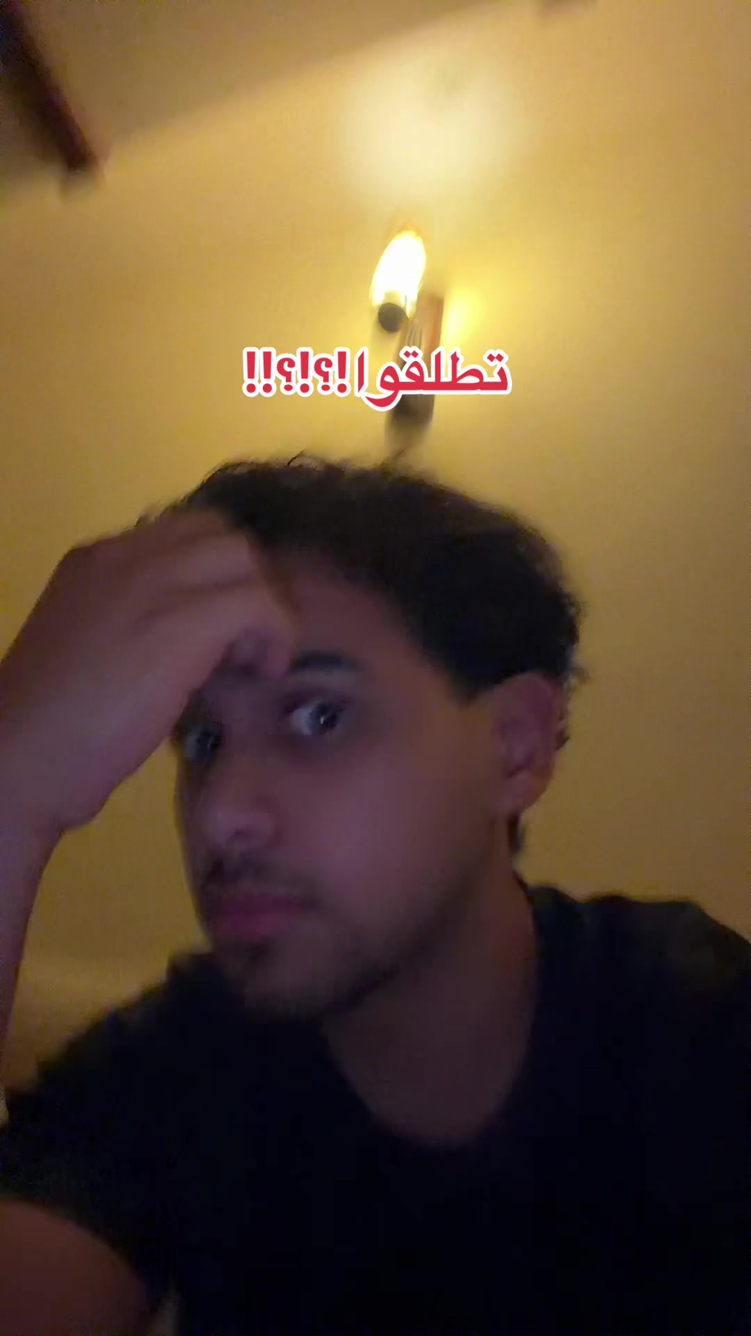 @ابو حميد | محمد