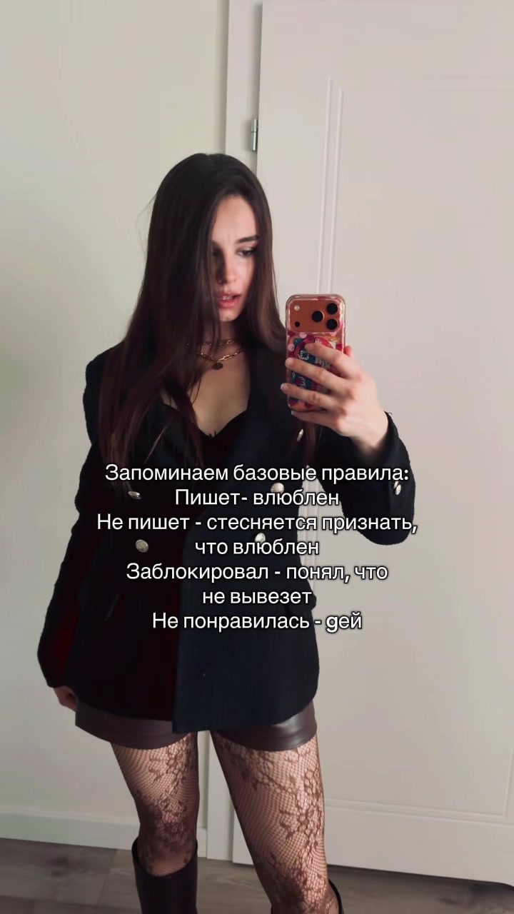 @vi_winxy🦋