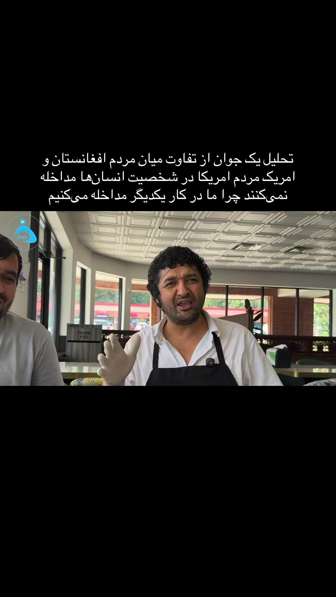 @Jafar Wahidi