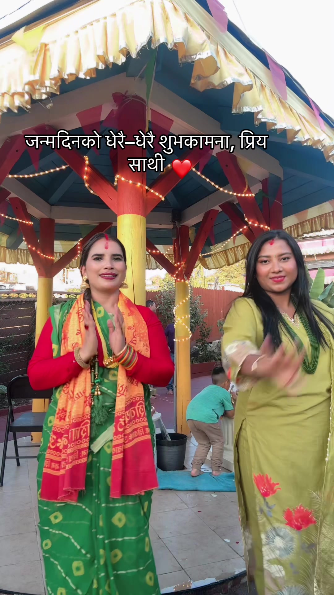 @Ganga Adhikari