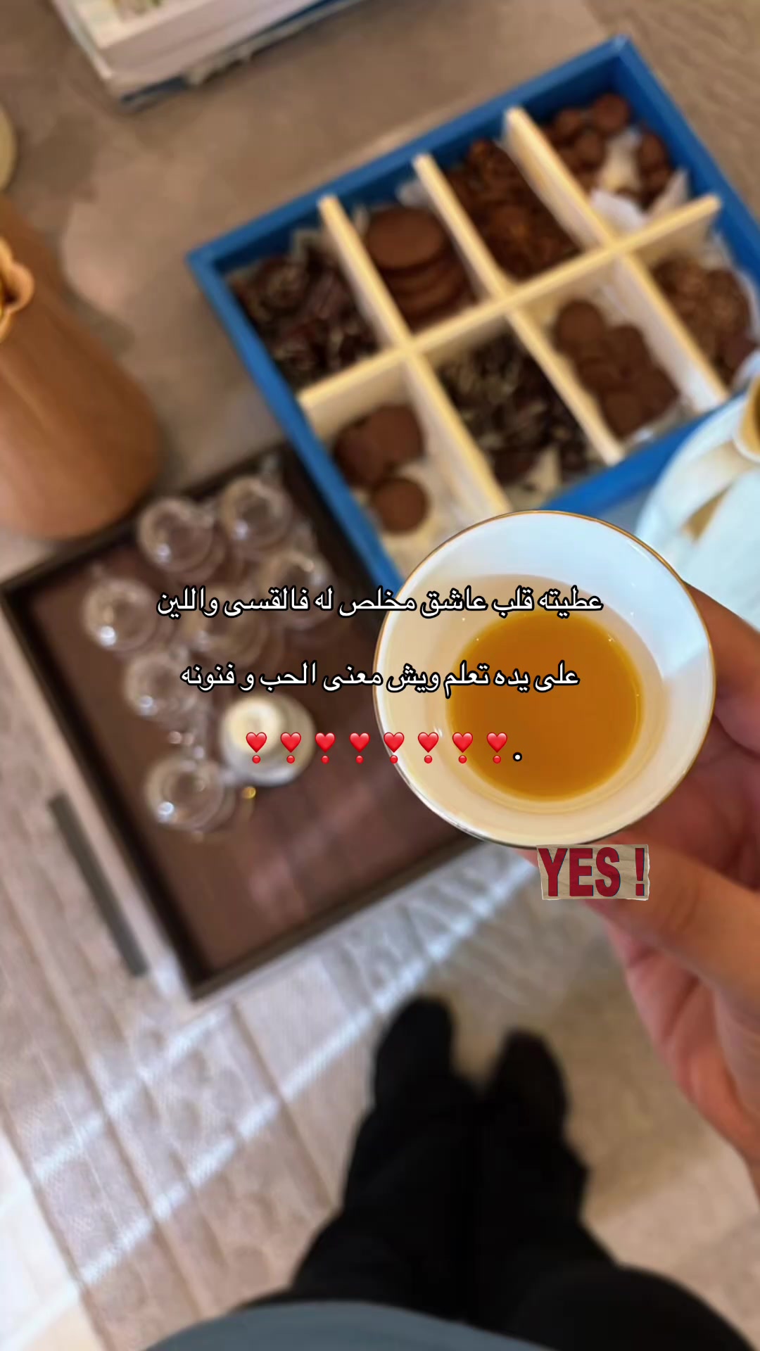 @أفراح الويباري☪︎🤍.