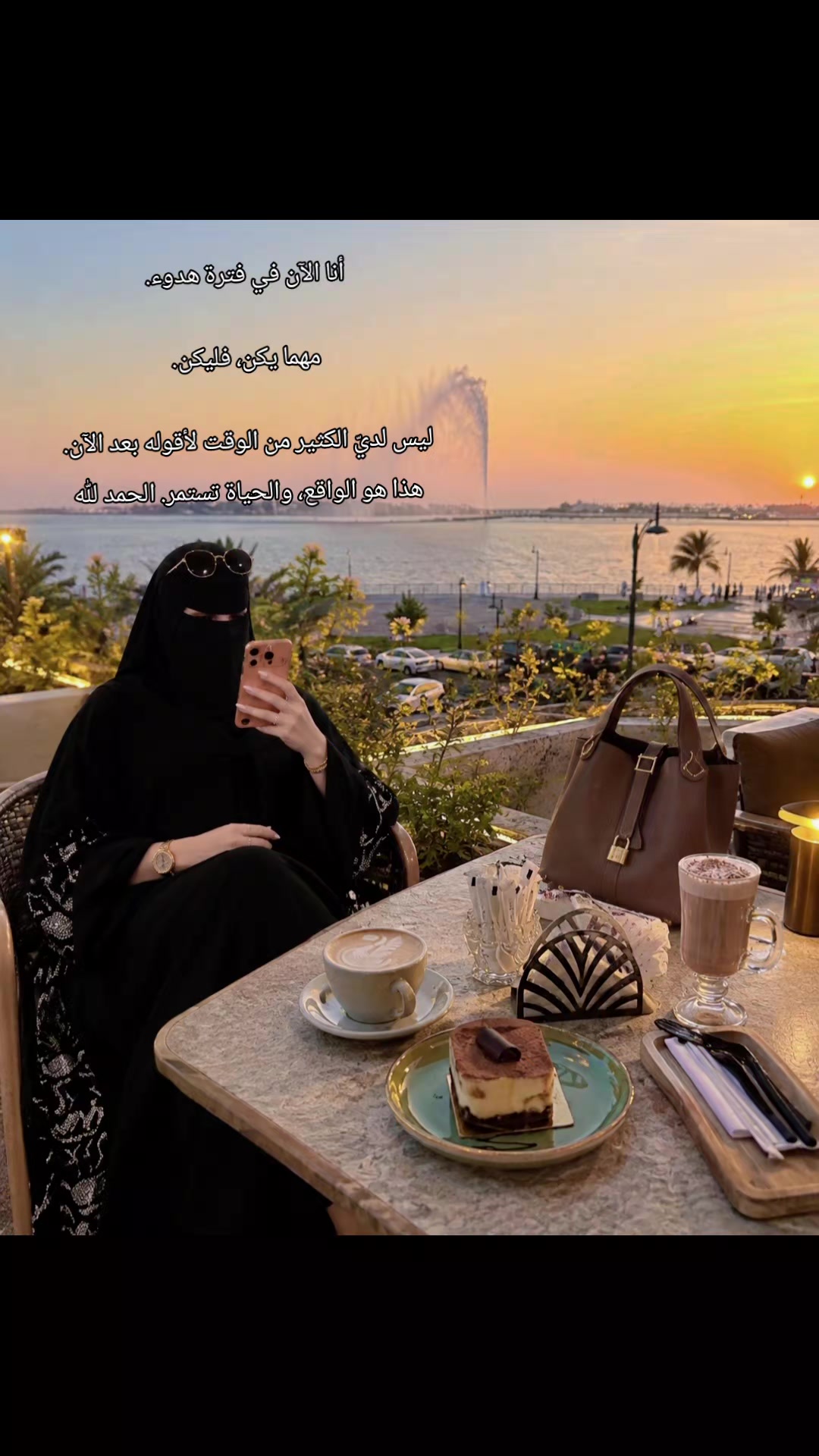 @فطوم🌷