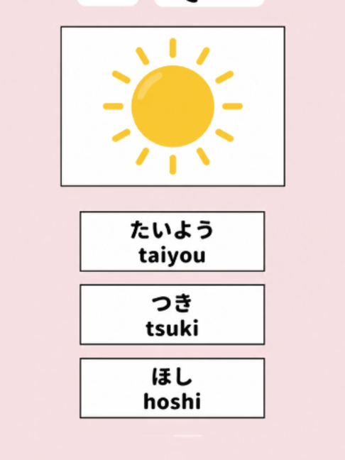 @The Japanese Coach (Yusuke)