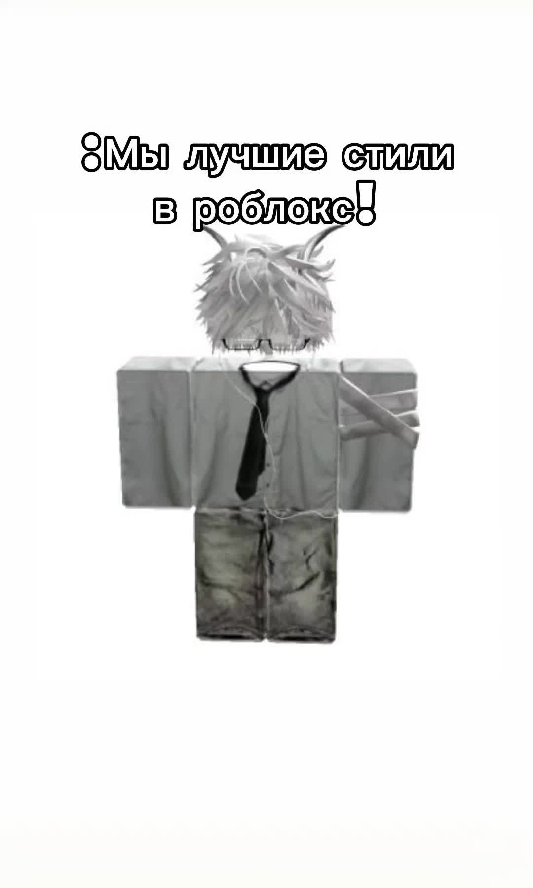 @Seras