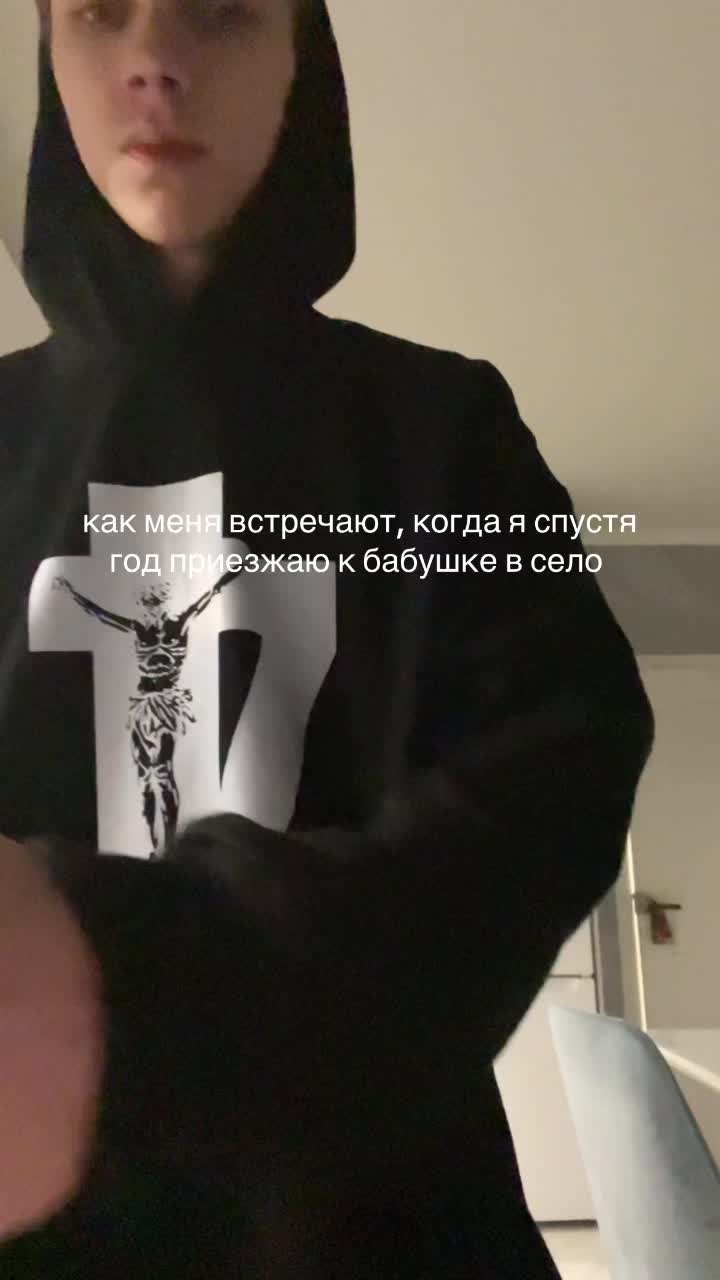 @ТГК alyxxx
