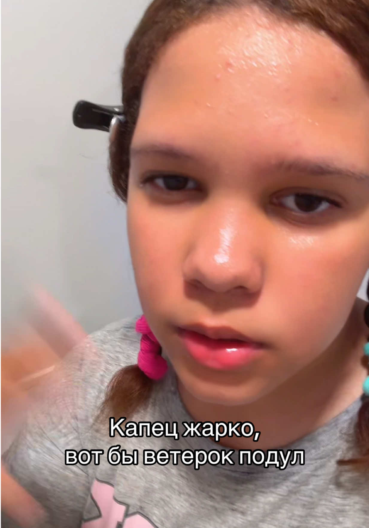 @АИШКА🎲
