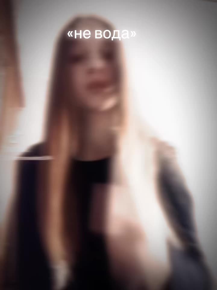 @Любимая❤️
