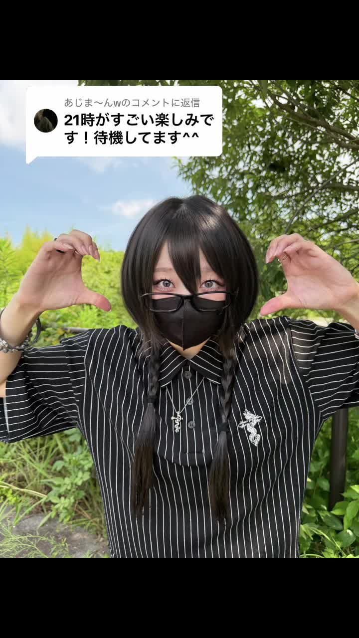 @gibousの華です!