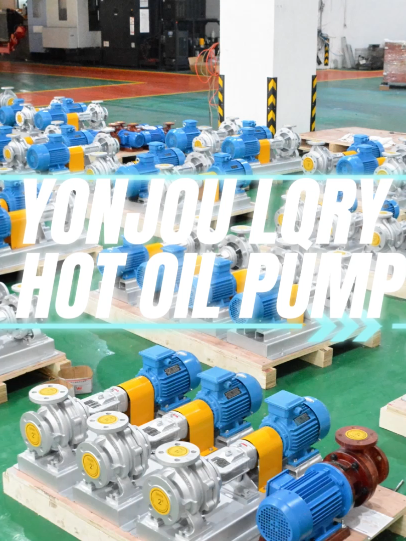 @YONJOU  PUMP