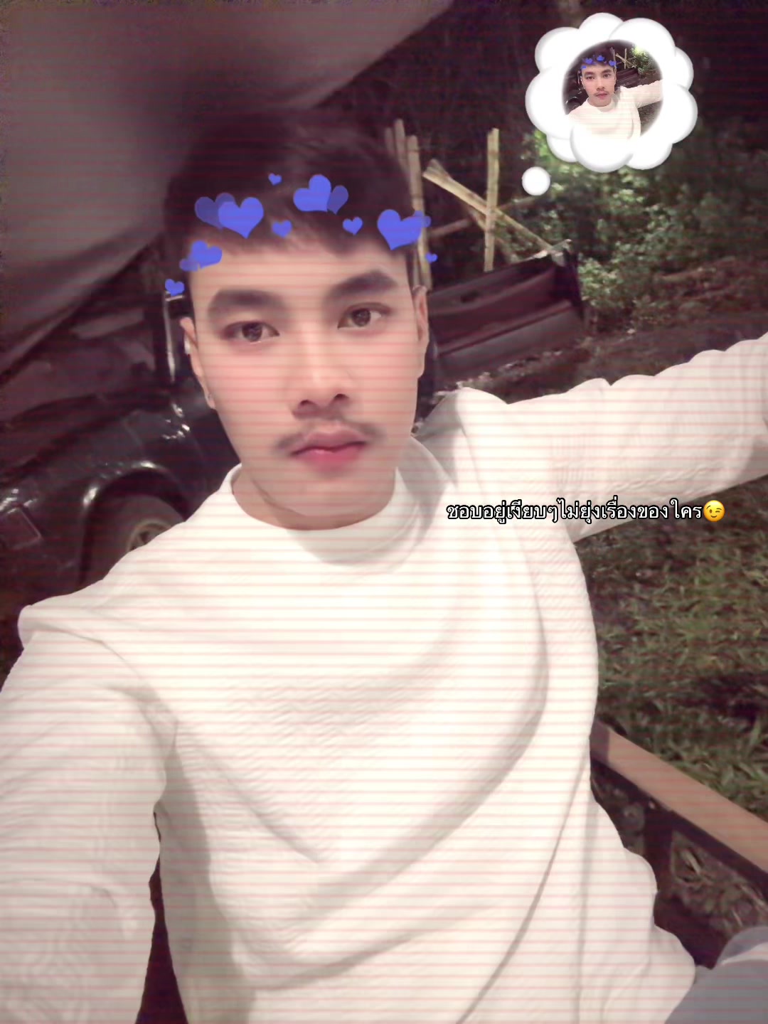 @โอม มังกรแดง🐉㊙️#ดับมาเฟีย