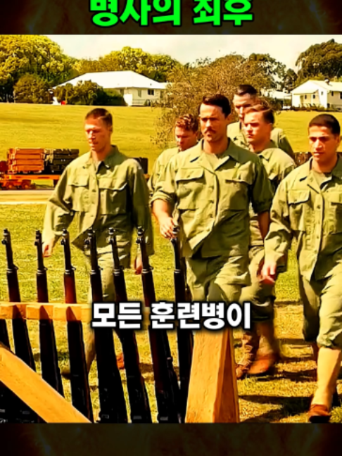 @하루한편