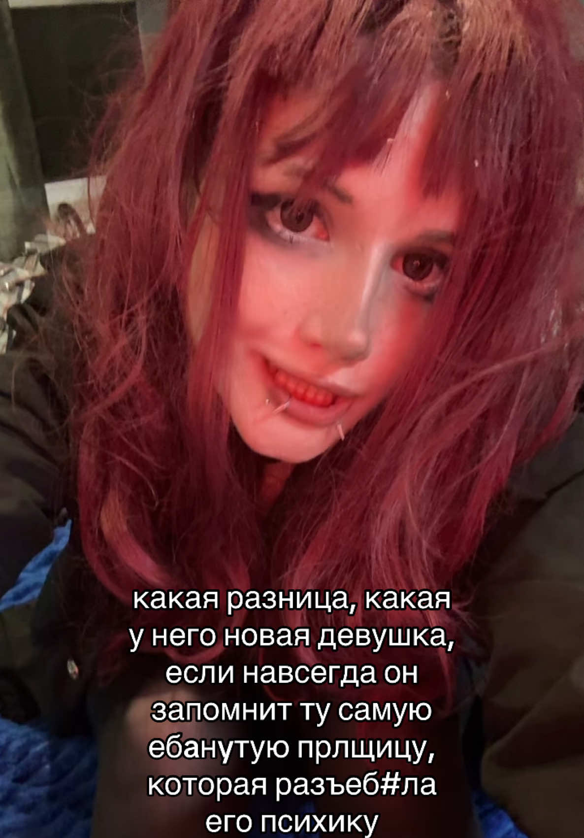 @тгк: операция на сердце