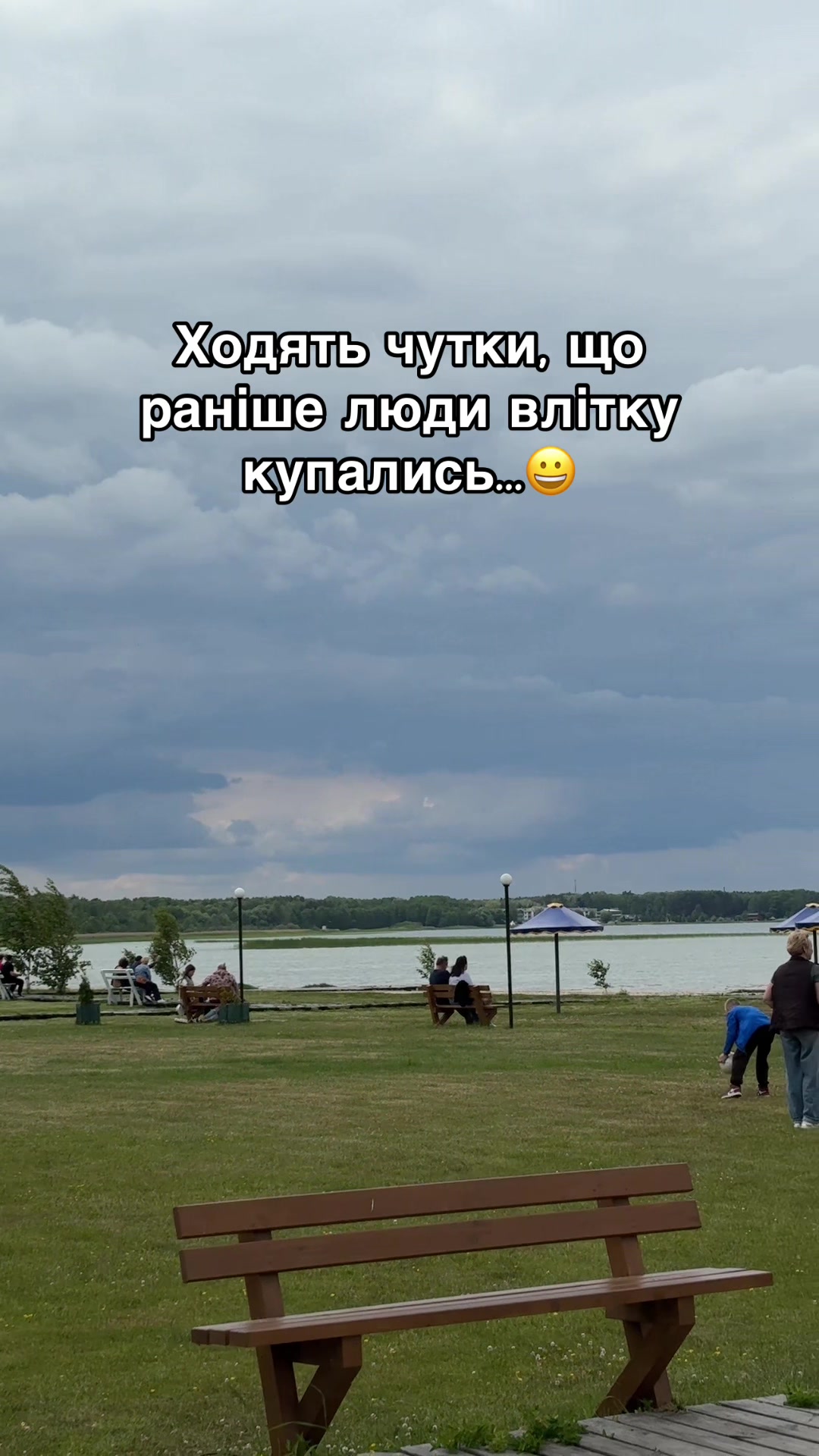 @Volynblog | Луцьк | Ковель