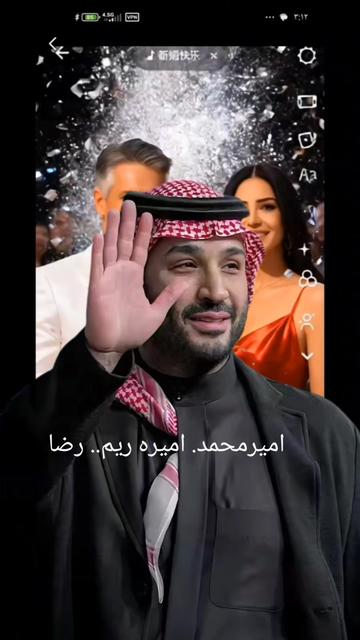 @Reza Arjmand