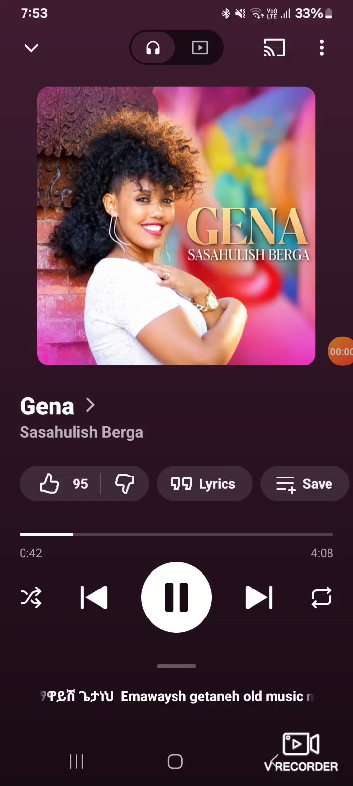@Hነኝ꧂ ሀጀረ𖣘︎ A᭄ ሸጊዉ★ሚስቲ🔒